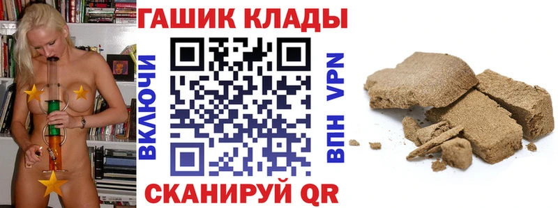 Все наркотики Махачкала Метадон АМФ kraken маркетплейс Кокаин МАРИХУАНА Меф мяу мяу