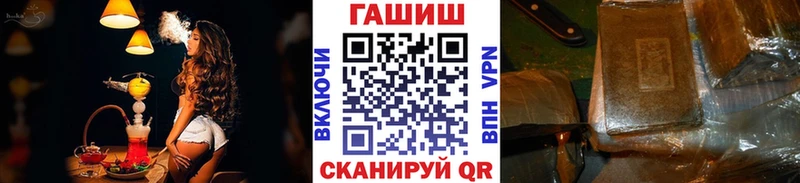 ОМГ ОМГ tor  Махачкала  ГАШИШ индика сатива 