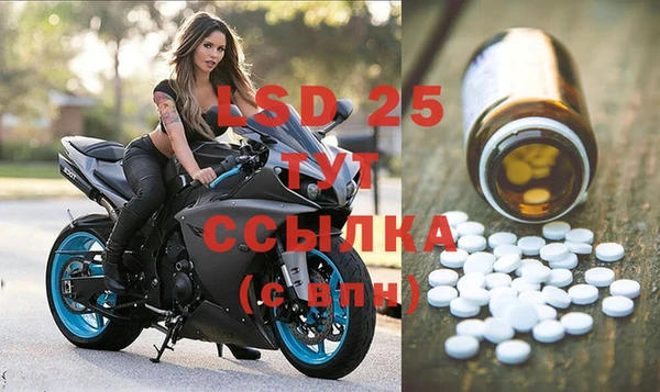 каннабис Алексин