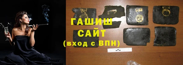 индика Алзамай
