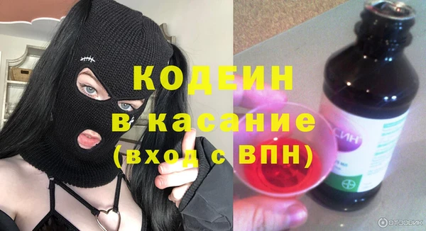 винт Дмитриев