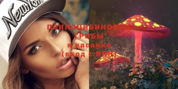 каннабис Алексин