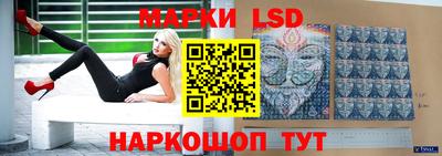 хмурый Ижевск