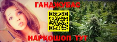 винт Ивантеевка