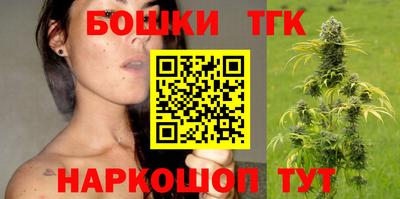 винт Ивантеевка