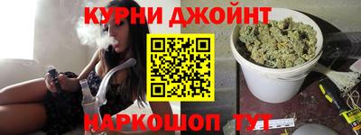 меф Иваново