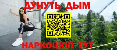 винт Ивантеевка