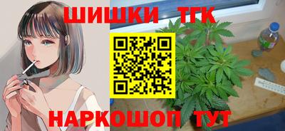 винт Ивантеевка