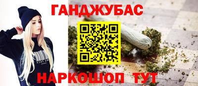 винт Ивантеевка