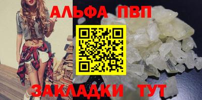 хмурый Ижевск