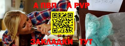 хмурый Ижевск