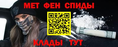 винт Ивантеевка