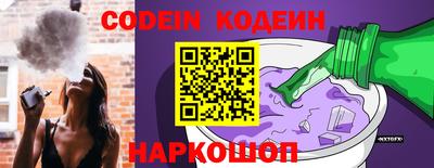 винт Ивантеевка