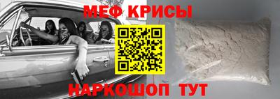хмурый Ижевск