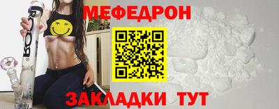 винт Ивантеевка